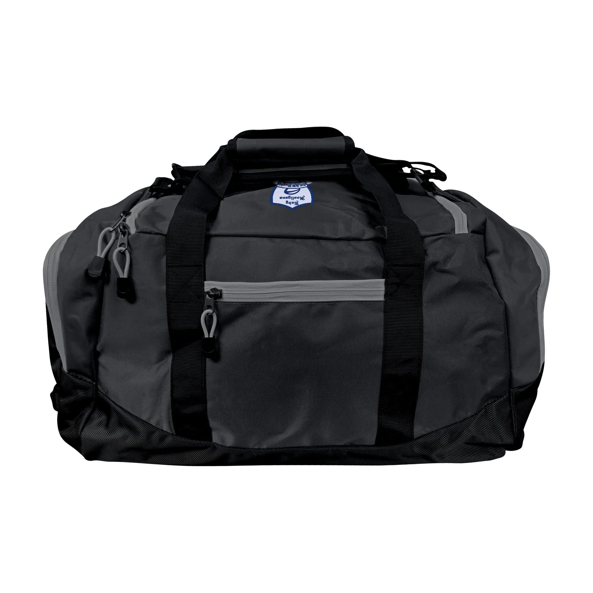 CCSU Lady Hooligans Gilbert Player Holdall V3