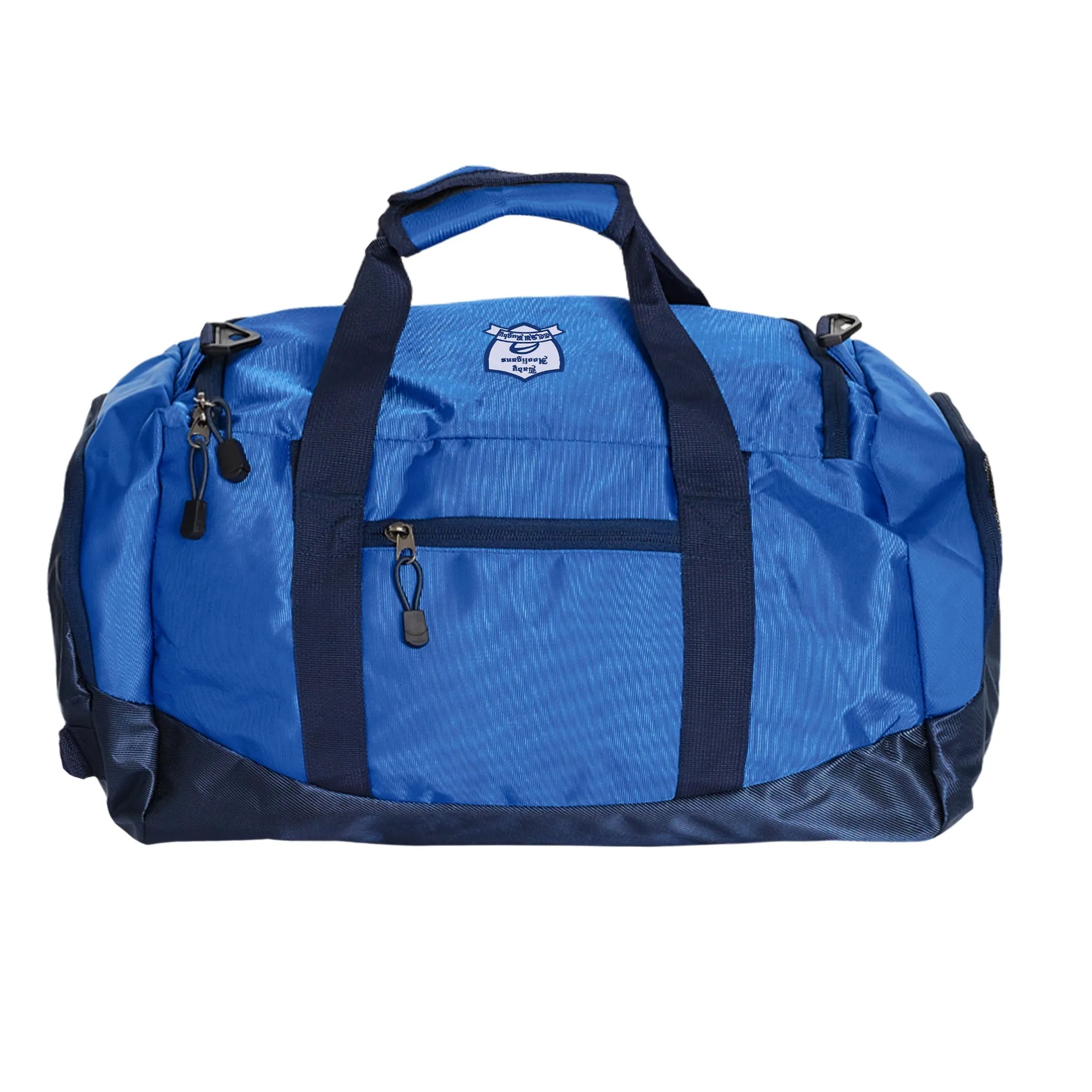 CCSU Lady Hooligans Gilbert Player Holdall V3