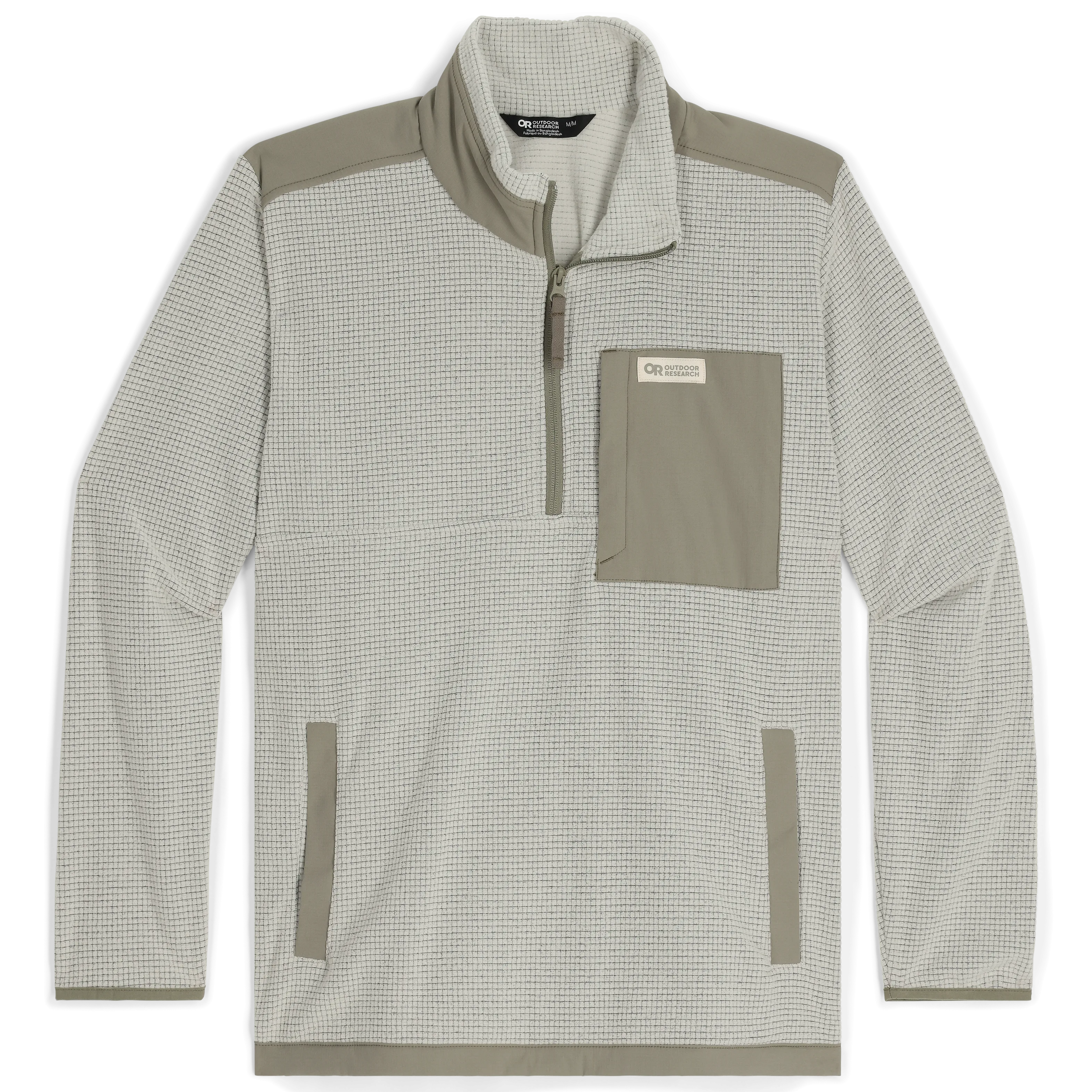 Men's Trail Mix Quarter Zip Pullover