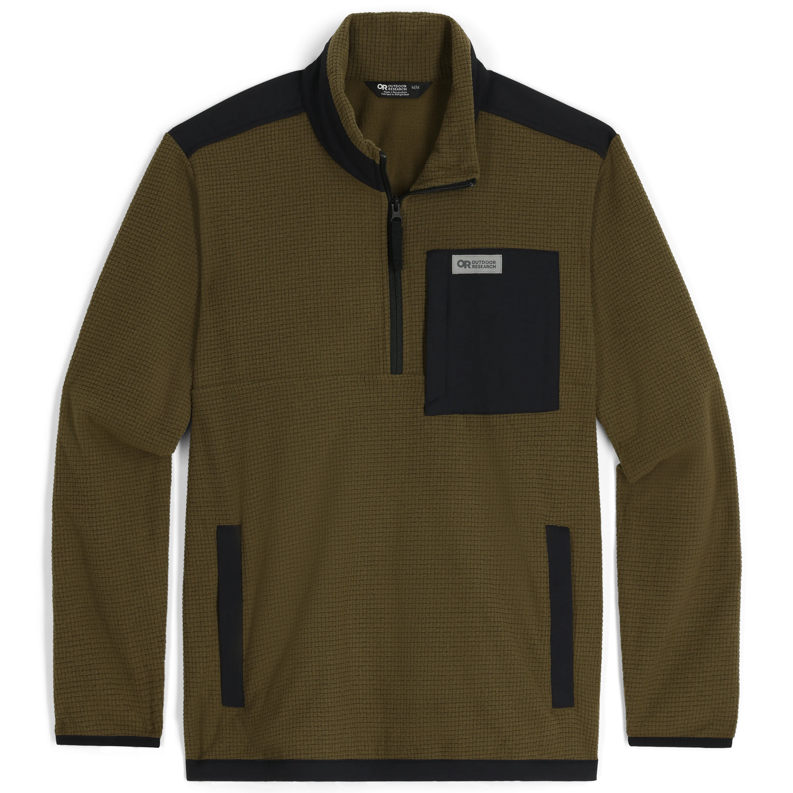 Men's Trail Mix Quarter Zip Pullover